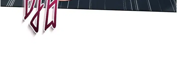 第53話-想射到她懷孕的天生名器