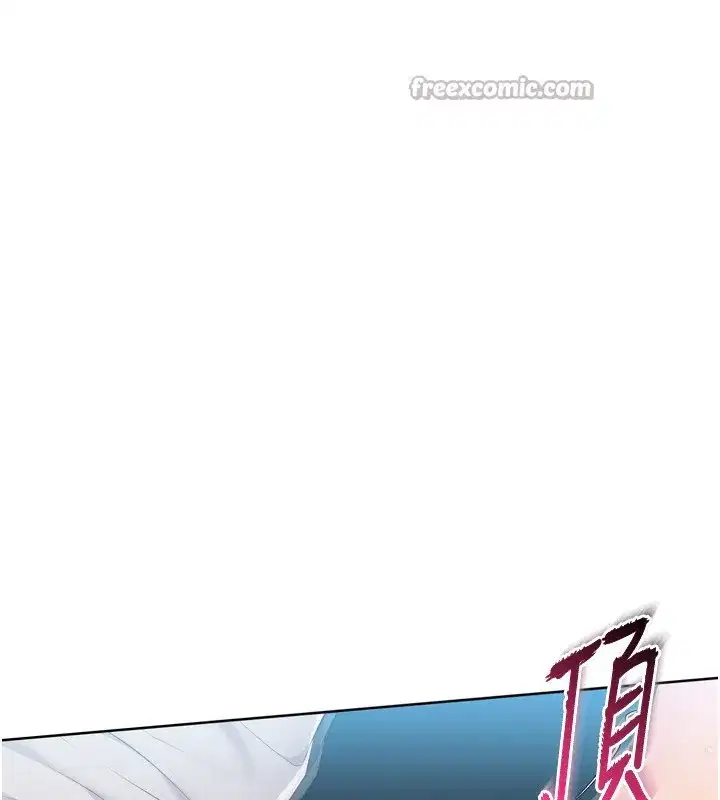 第53話-想射到她懷孕的天生名器