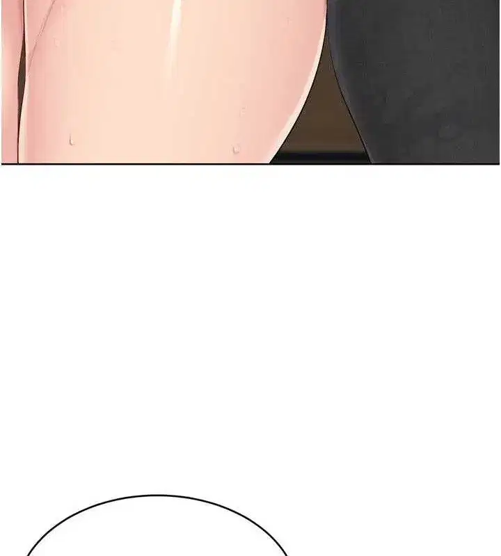 第54話-乖寶寶的「特別獎勵」