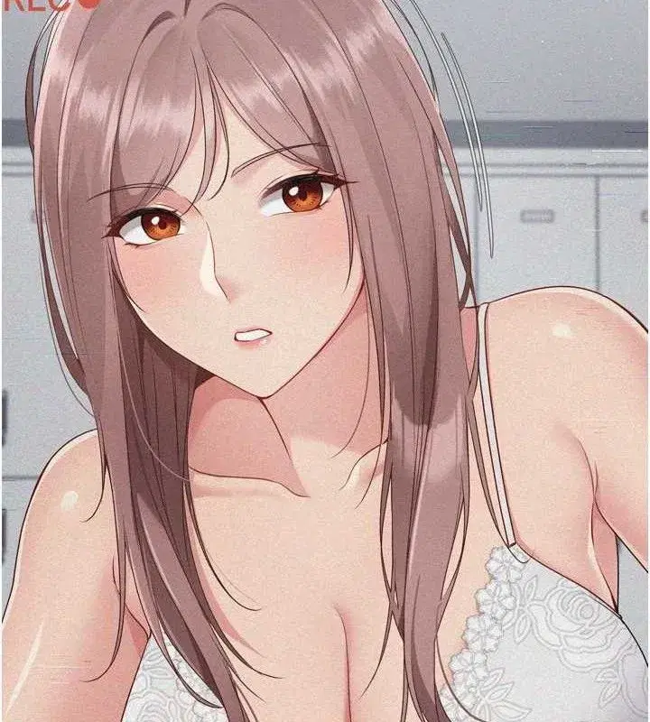 第54話-乖寶寶的「特別獎勵」