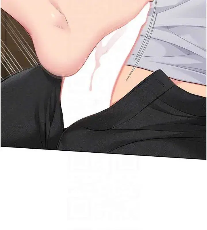 第54話-乖寶寶的「特別獎勵」