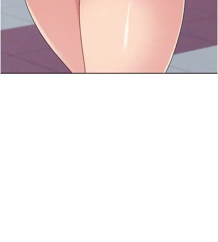 第54話-乖寶寶的「特別獎勵」