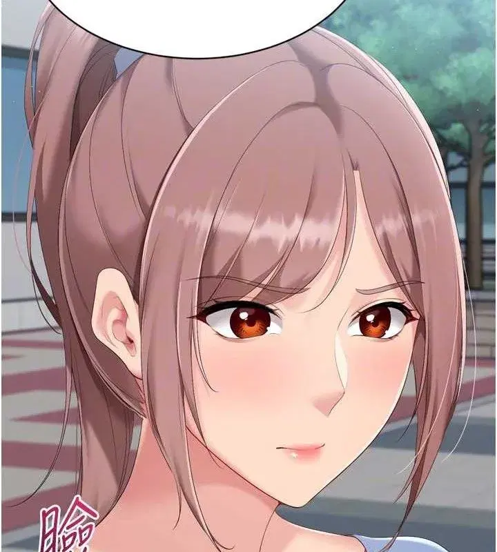 第54話-乖寶寶的「特別獎勵」