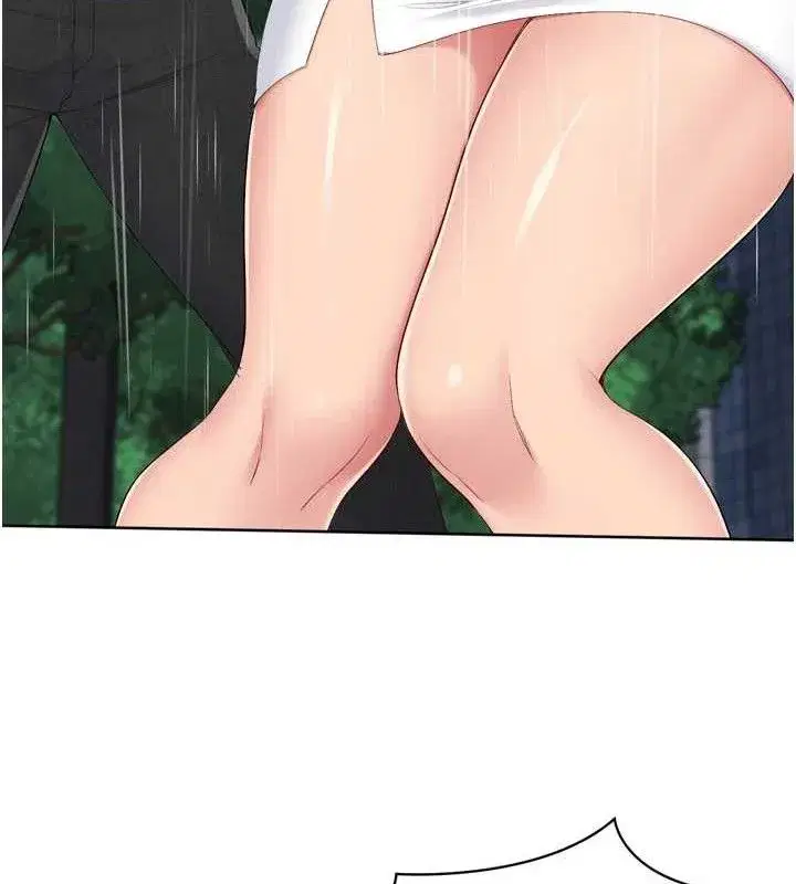 第54話-乖寶寶的「特別獎勵」