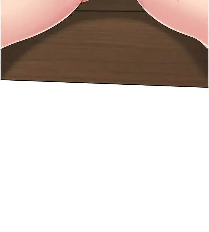 第54話-乖寶寶的「特別獎勵」