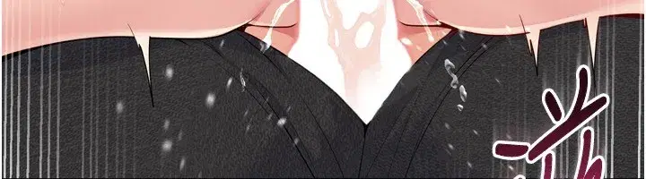 第55話-放飛自我得到的快感