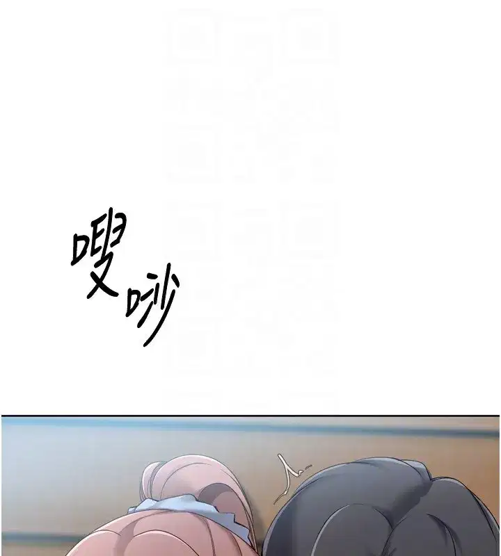 第55話-放飛自我得到的快感