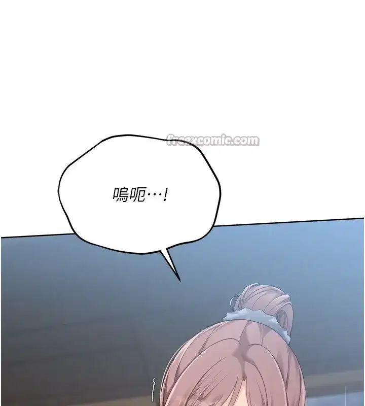 第55話-放飛自我得到的快感