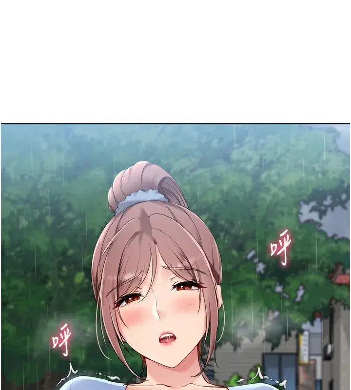 第55話-放飛自我得到的快感