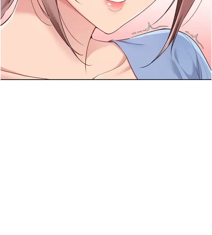 第55話-放飛自我得到的快感