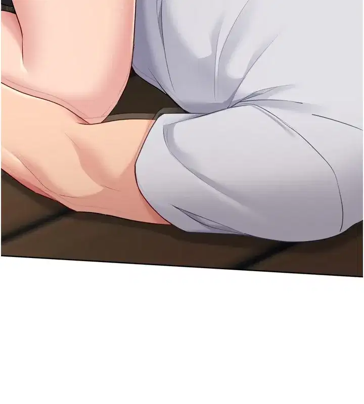 第55話-放飛自我得到的快感