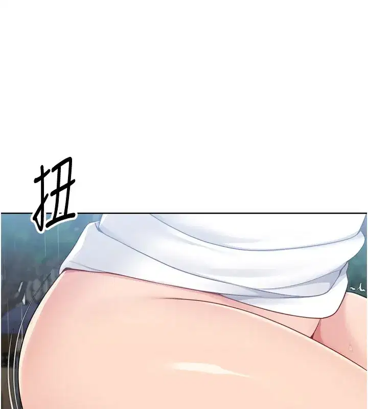 第55話-放飛自我得到的快感