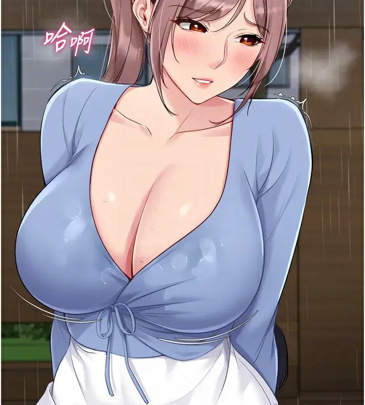 第55話-放飛自我得到的快感