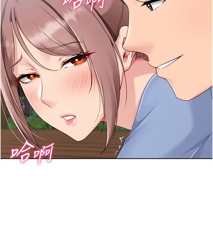 第56話-在戶外噴水的變態母狗