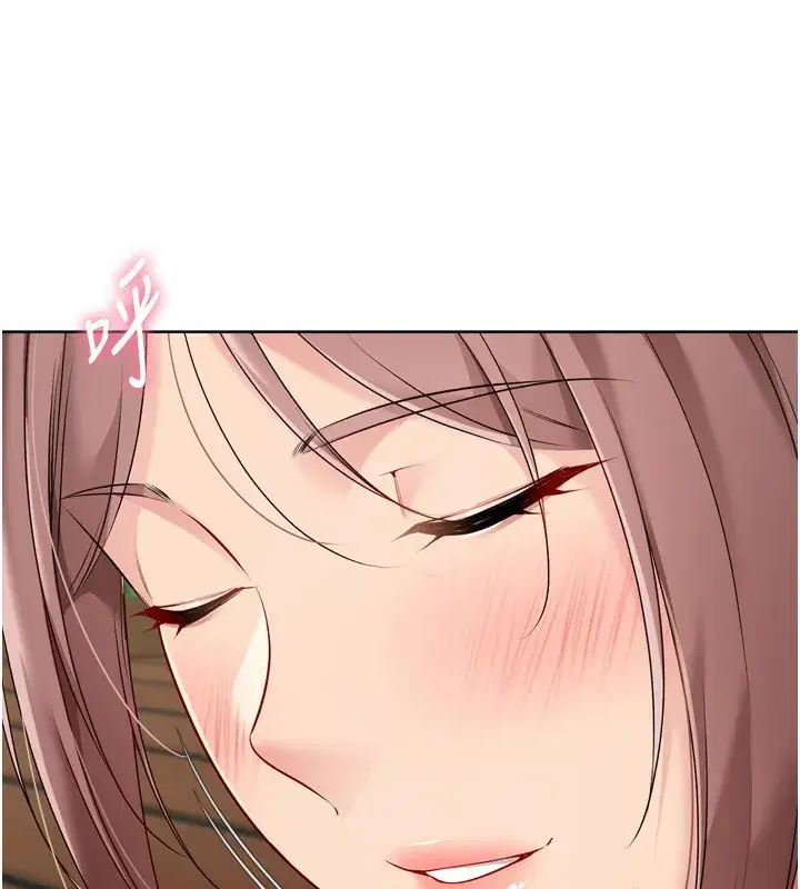 第56話-在戶外噴水的變態母狗