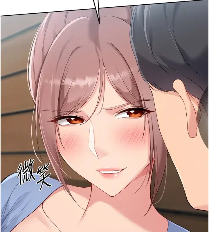 第56話-在戶外噴水的變態母狗