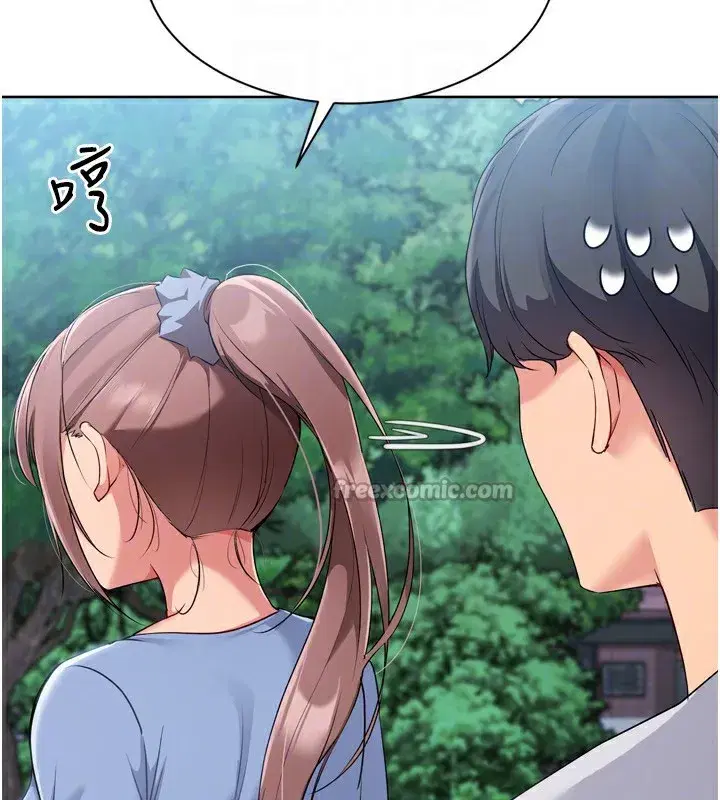 第56話-在戶外噴水的變態母狗