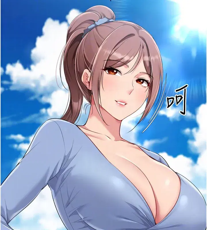 第56話-在戶外噴水的變態母狗