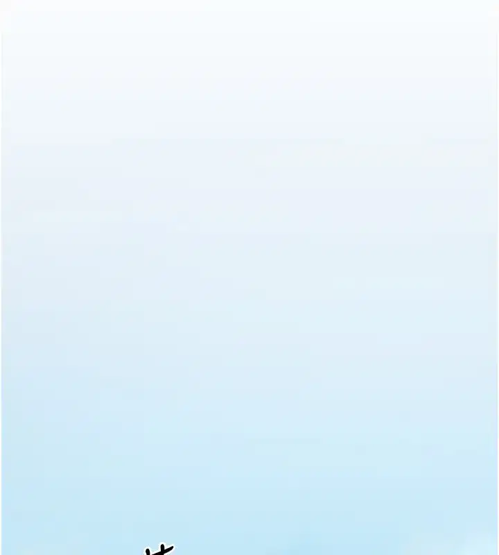 第56話-在戶外噴水的變態母狗