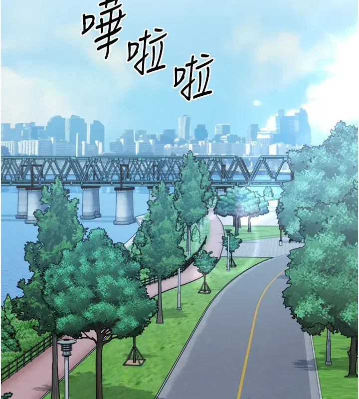 第56話-在戶外噴水的變態母狗