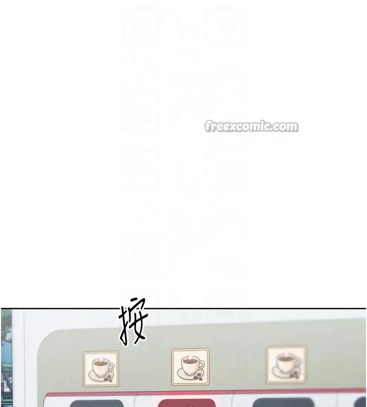 第56話-在戶外噴水的變態母狗