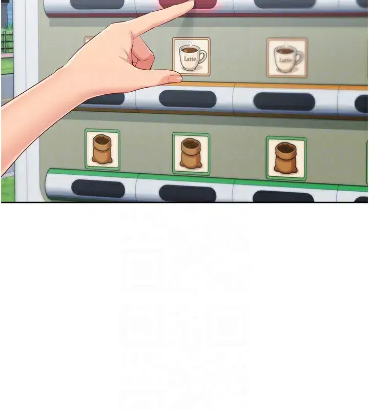 第56話-在戶外噴水的變態母狗