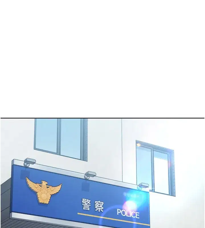 第56話-在戶外噴水的變態母狗