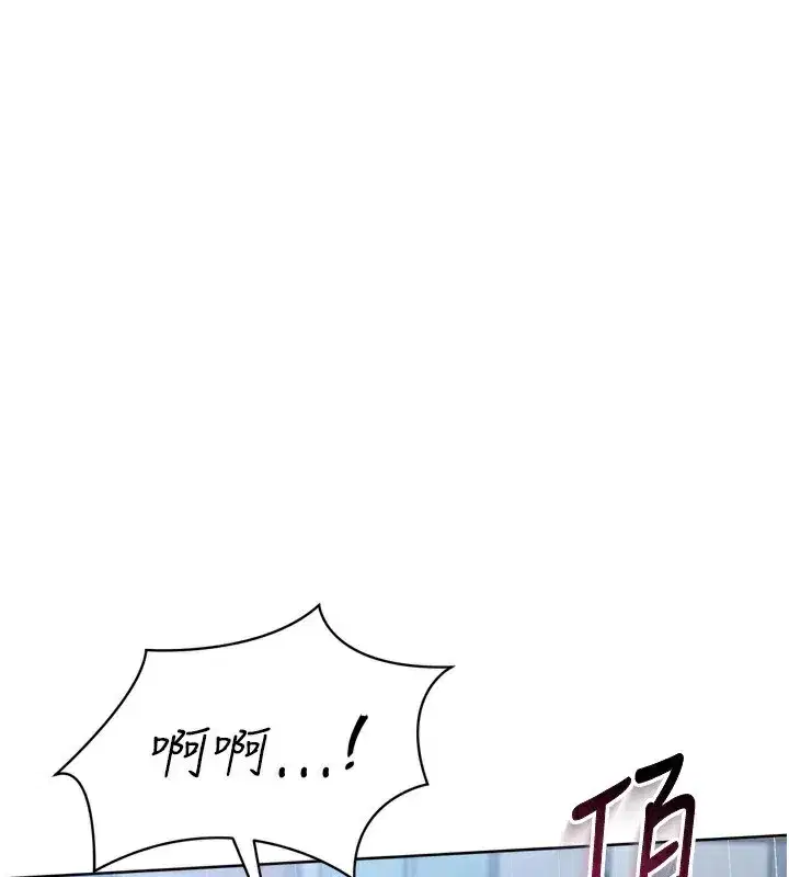 第56話-在戶外噴水的變態母狗