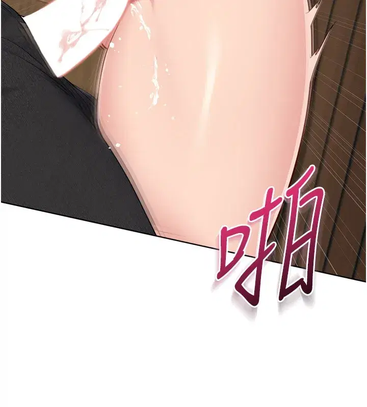 第56話-在戶外噴水的變態母狗