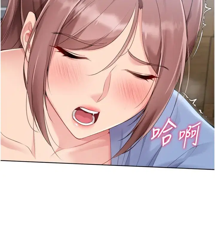 第56話-在戶外噴水的變態母狗