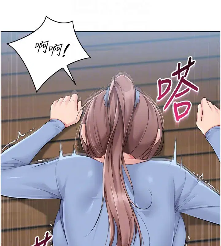 第56話-在戶外噴水的變態母狗