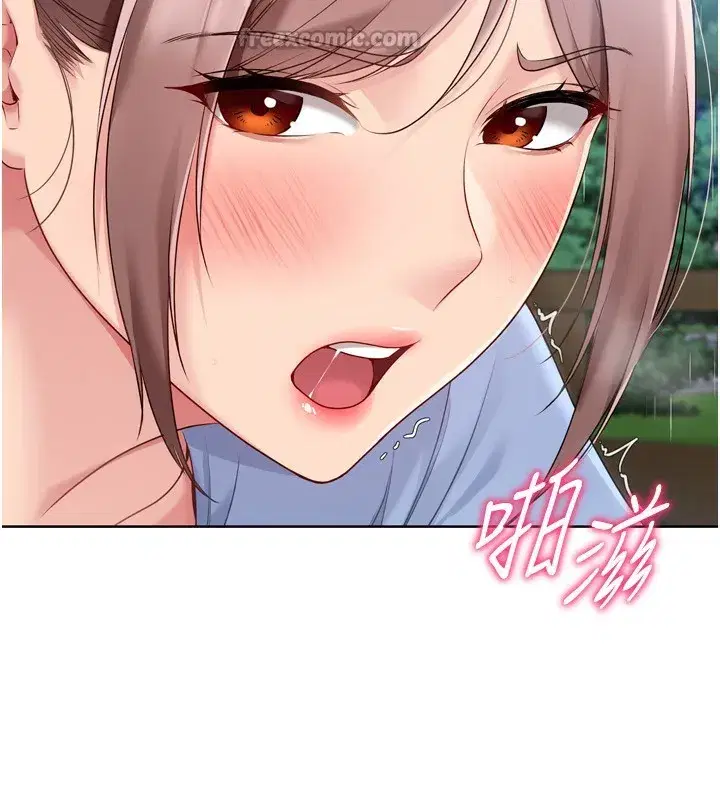 第56話-在戶外噴水的變態母狗