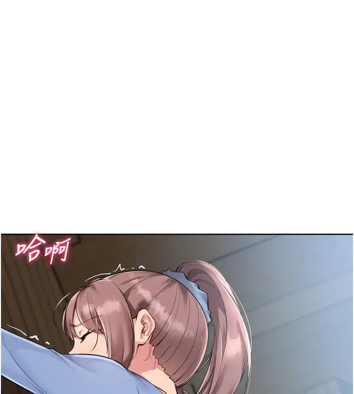 第56話-在戶外噴水的變態母狗