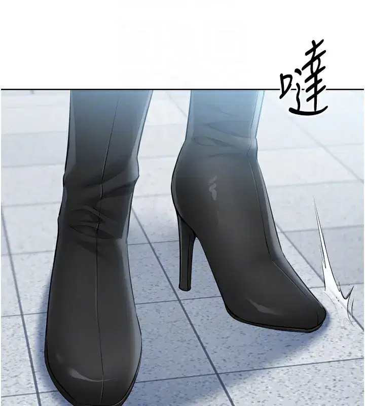 第57話-心動萬分的約會