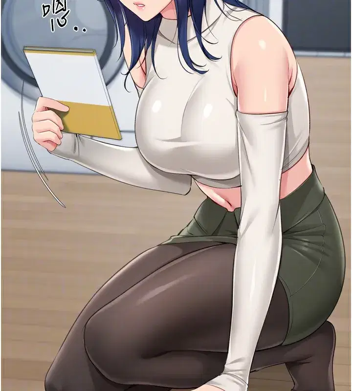 第57話-心動萬分的約會