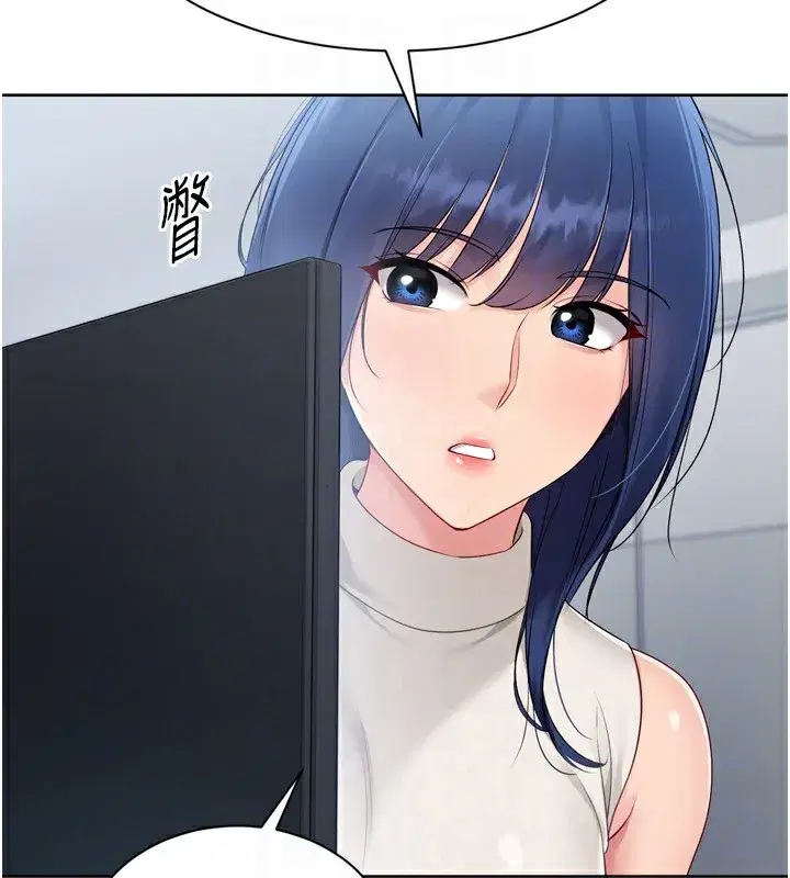 第57話-心動萬分的約會