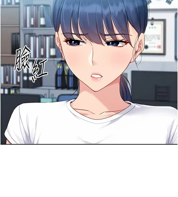 第57話-心動萬分的約會