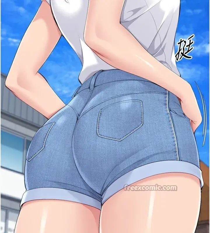 第57話-心動萬分的約會