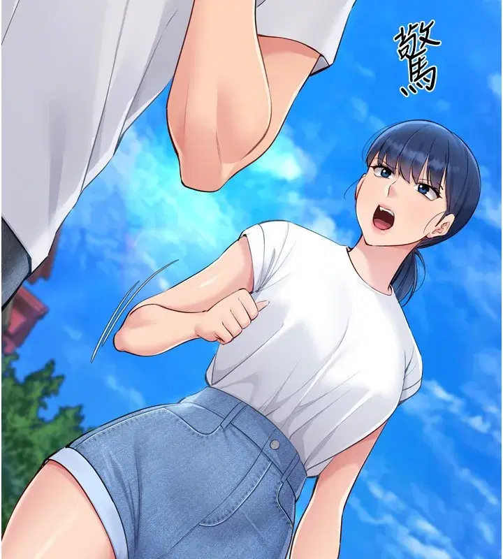 第57話-心動萬分的約會