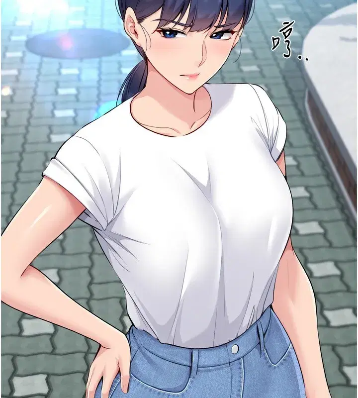 第57話-心動萬分的約會