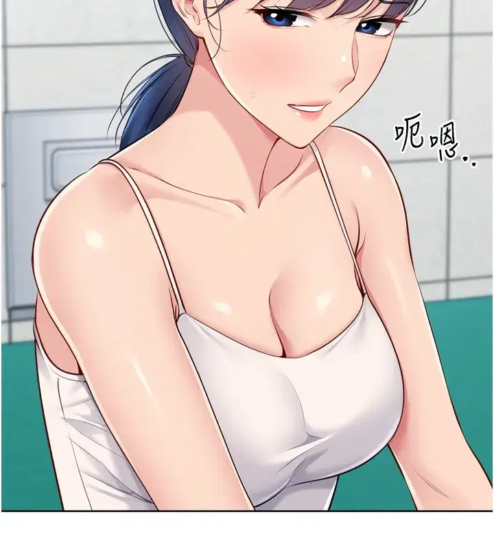 第57話-心動萬分的約會