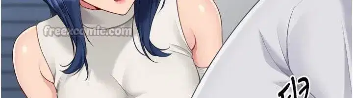 第58話-轉移注意力的愛撫