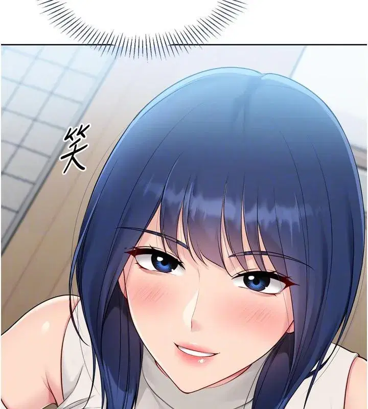 第58話-轉移注意力的愛撫