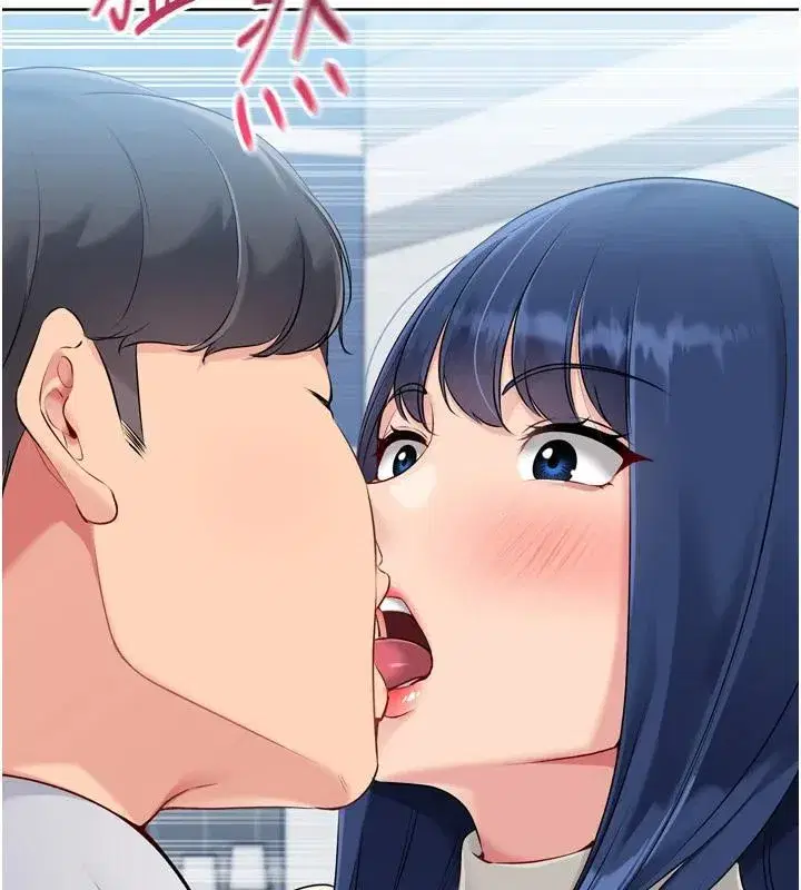 第58話-轉移注意力的愛撫