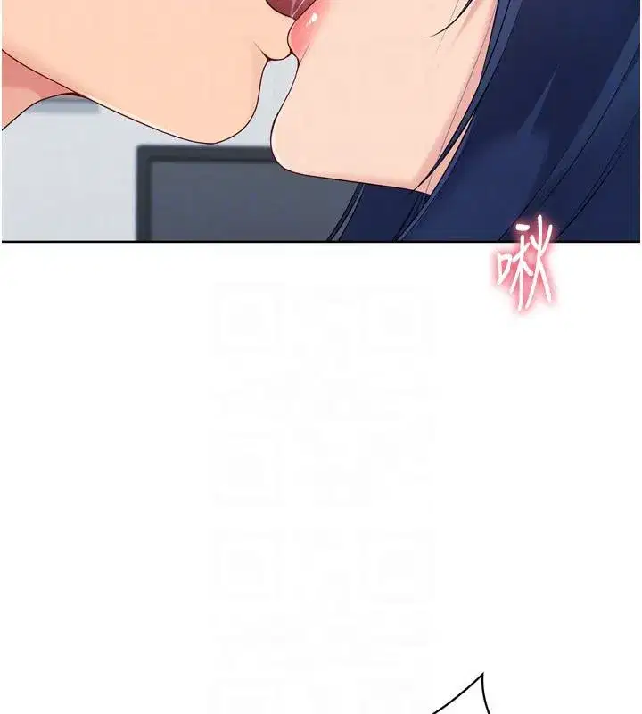 第58話-轉移注意力的愛撫