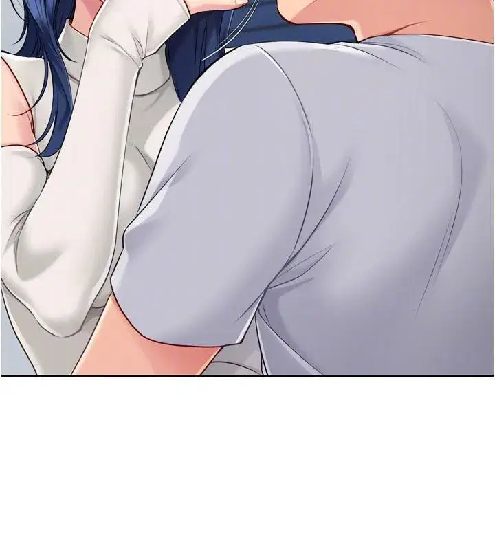 第58話-轉移注意力的愛撫