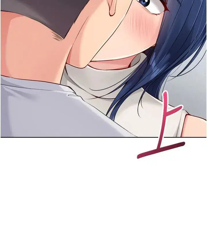 第58話-轉移注意力的愛撫