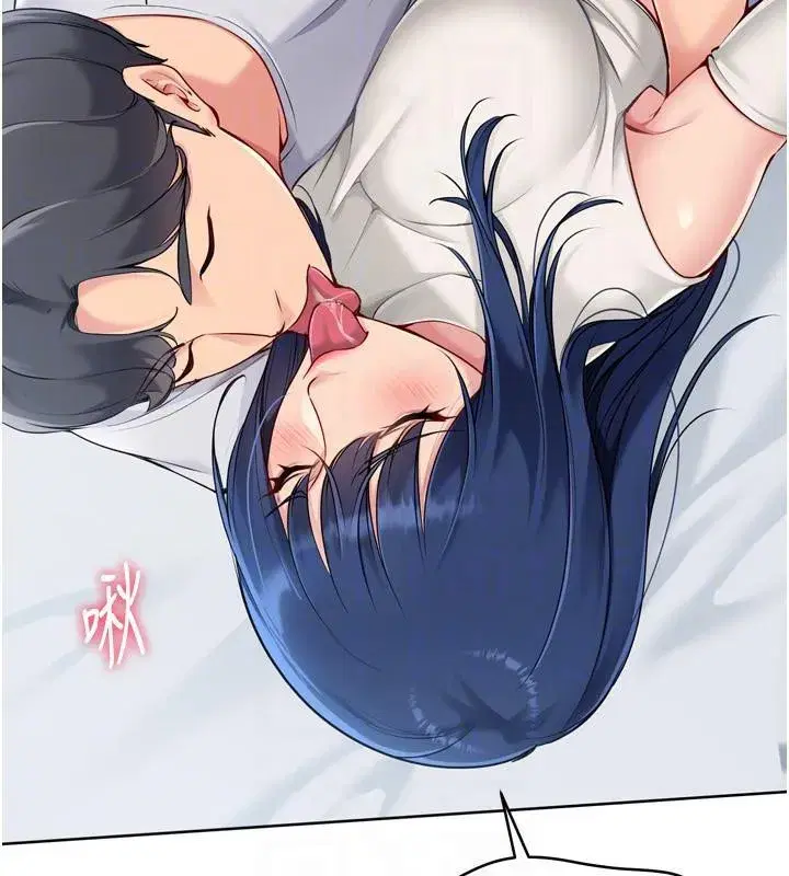 第58話-轉移注意力的愛撫