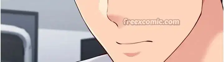 第58話-轉移注意力的愛撫