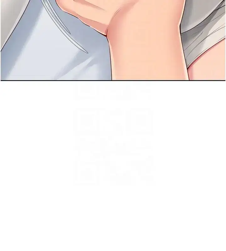 第58話-轉移注意力的愛撫